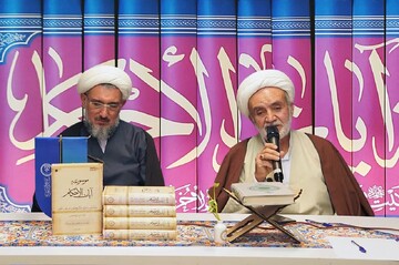 «موسوعه آیات الاحکام»؛ از تدوین تا پیشنهادهایی برای پژوهشگران