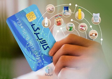 پرداخت مطالبات اصناف در طرح کالابرگ تا هفته آینده