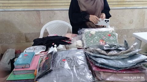 نمایشگاه عرضه پوشاک و مواد غذایی کالا در مدرسه علمیه الزهرا س بوشهرباهدف ۵درصد سوددهی متعلق به مردم غزه