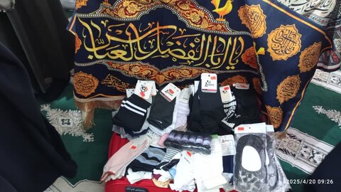 نمایشگاه عرضه پوشاک و مواد غذایی کالا در مدرسه علمیه الزهرا س بوشهرباهدف ۵درصد سوددهی متعلق به مردم غزه