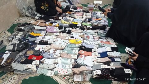 نمایشگاه عرضه پوشاک و مواد غذایی کالا در مدرسه علمیه الزهرا س بوشهرباهدف ۵درصد سوددهی متعلق به مردم غزه