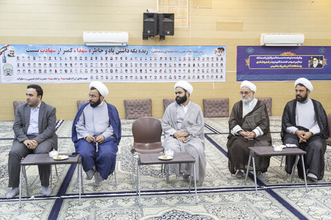 جلسه شورای امر به معروف