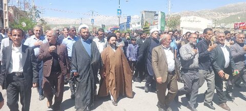 وداع با دو قاضی استان کهگیلویه و بویراحمد
