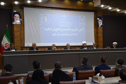 تصاویر/ مراسم تکریم و معارفه فرماندار ویژه شهرستان خوی