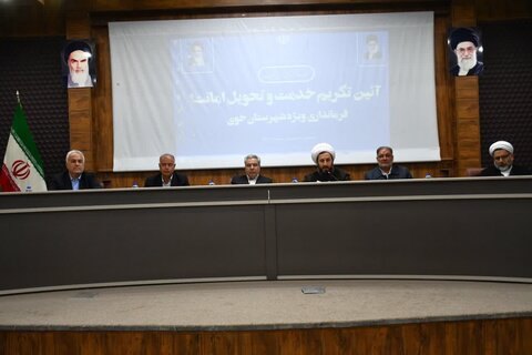 تصاویر/ مراسم تکریم و معارفه فرماندار ویژه شهرستان خوی