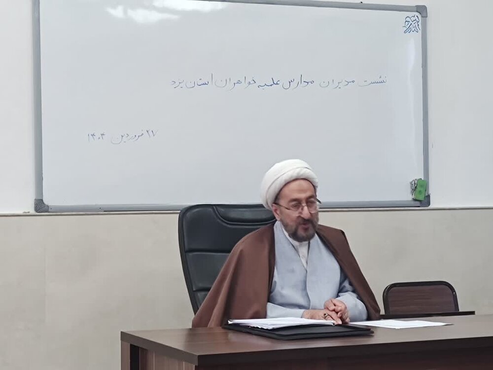 تربیت طلبه تراز انقلاب، مهمترین هدف مدارس علمیه است