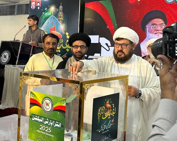 سینیٹر علامہ راجہ ناصر عباس جعفری آئندہ تین سال کے لیے ایم ڈبلیو ایم کے چیئرمین منتخب ہو گئے