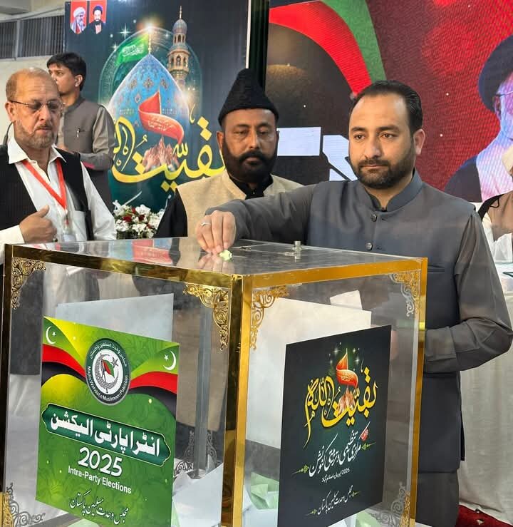 سینیٹر علامہ راجہ ناصر عباس جعفری آئندہ تین سال کے لیے ایم ڈبلیو ایم کے چیئرمین منتخب ہو گئے