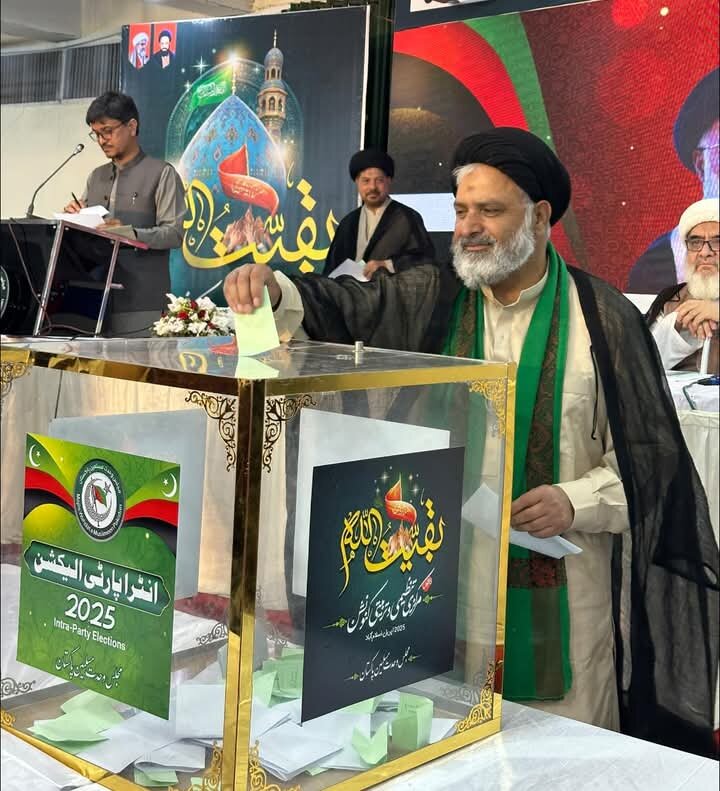 سینیٹر علامہ راجہ ناصر عباس جعفری آئندہ تین سال کے لیے ایم ڈبلیو ایم کے چیئرمین منتخب ہو گئے