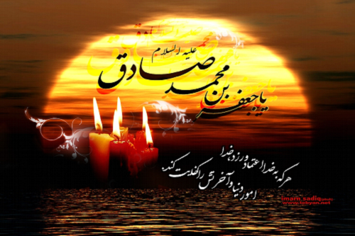 طاغوت همواره با عوام‌فریبی به دنبال تحریف حقایق بوده