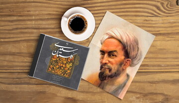 توصیه سعدی شیرازی برای مذاکره با دشمنان