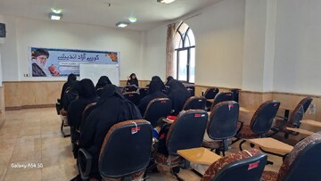 راه های سبقت در مسیر کمال بررسی شد