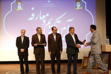 تصاویر/ آیین تکریم و معارفه مدیرکل فرهنگ و ارشاد اسلامی قم