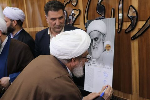 تصاویر/ یین نکوداشت حجت‌الاسلام و المسلمین شیخ جابر فاضلی در خوی