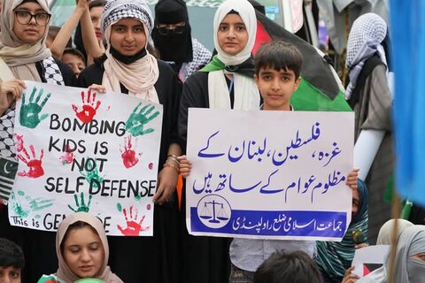 جماعت اسلامی کی جانب سے عظیم الشان غزہ مارچ