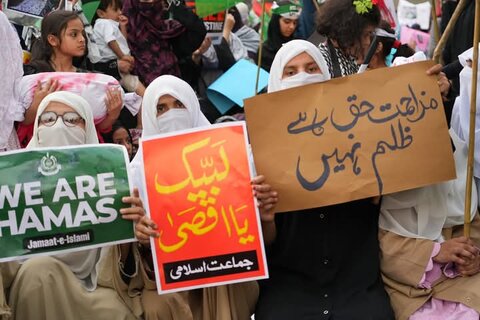 جماعت اسلامی کی جانب سے عظیم الشان غزہ مارچ