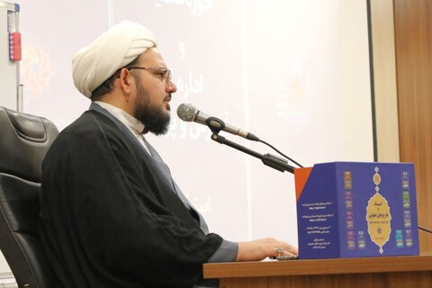 همایش مشاورین مدارس آموزش و پرورش با موضوع استعداد سنجی و حوزه علمیه با ارائه حجت الاسلام والمسلمین هادی رضایی شورکی