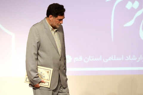 تصاویر/ آیین تکریم و معارفه مدیر کل اداره کل فرهنگ و ارشاد اسلامی قم