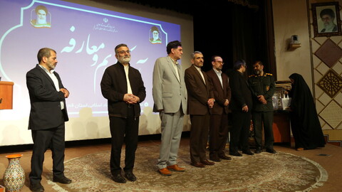 تصاویر/ آیین تکریم و معارفه مدیر کل اداره کل فرهنگ و ارشاد اسلامی قم