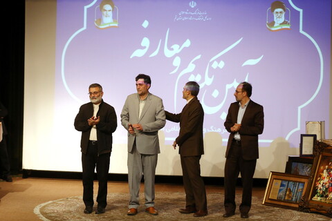 تصاویر/ آیین تکریم و معارفه مدیر کل اداره کل فرهنگ و ارشاد اسلامی قم