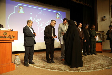 تصاویر/ آیین تکریم و معارفه مدیر کل اداره کل فرهنگ و ارشاد اسلامی قم