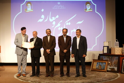 تصاویر/ آیین تکریم و معارفه مدیر کل اداره کل فرهنگ و ارشاد اسلامی قم