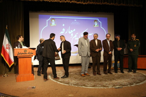 تصاویر/ آیین تکریم و معارفه مدیر کل اداره کل فرهنگ و ارشاد اسلامی قم