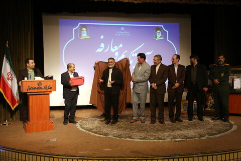 تصاویر/ آیین تکریم و معارفه مدیر کل اداره کل فرهنگ و ارشاد اسلامی قم