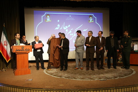 تصاویر/ آیین تکریم و معارفه مدیر کل اداره کل فرهنگ و ارشاد اسلامی قم