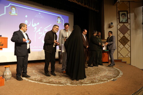 تصاویر/ آیین تکریم و معارفه مدیر کل اداره کل فرهنگ و ارشاد اسلامی قم