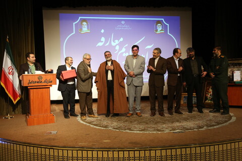 تصاویر/ آیین تکریم و معارفه مدیر کل اداره کل فرهنگ و ارشاد اسلامی قم