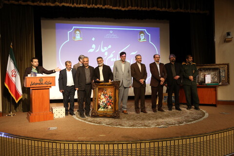 تصاویر/ آیین تکریم و معارفه مدیر کل اداره کل فرهنگ و ارشاد اسلامی قم
