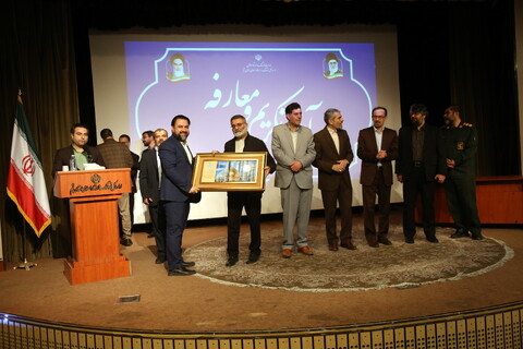 تصاویر/ آیین تکریم و معارفه مدیر کل اداره کل فرهنگ و ارشاد اسلامی قم