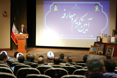 تصاویر/ آیین تکریم و معارفه مدیر کل اداره کل فرهنگ و ارشاد اسلامی قم