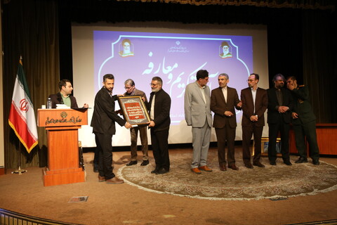 تصاویر/ آیین تکریم و معارفه مدیر کل اداره کل فرهنگ و ارشاد اسلامی قم