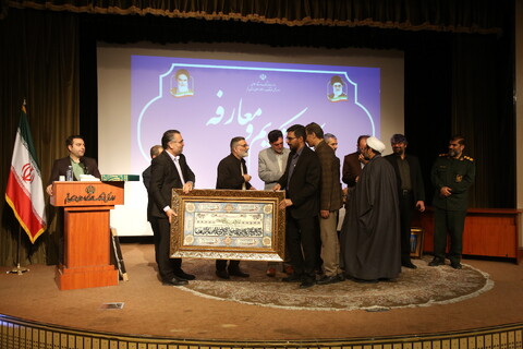 تصاویر/ آیین تکریم و معارفه مدیر کل اداره کل فرهنگ و ارشاد اسلامی قم