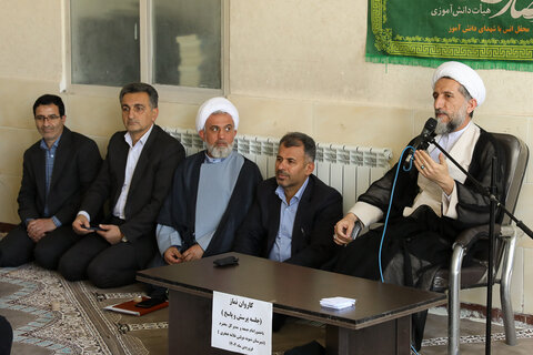 تصاویر /نشست صمیمانه آیت‌الله مظفری با دانش‌آموزان دبیرستان علامه جعفری (ره) قزوین