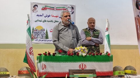 تصاویر/ یکشنبه‌های شهدایی در گناوه