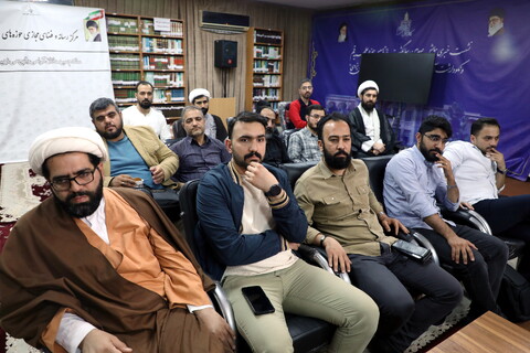 تصاویر/ نشست صمیمی مرکز رسانه و فضای مجازی حوزه با عوامل سریال مرهم