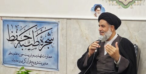 تصاویر/ گردهمایی اساتید حفظ قرآن کریم