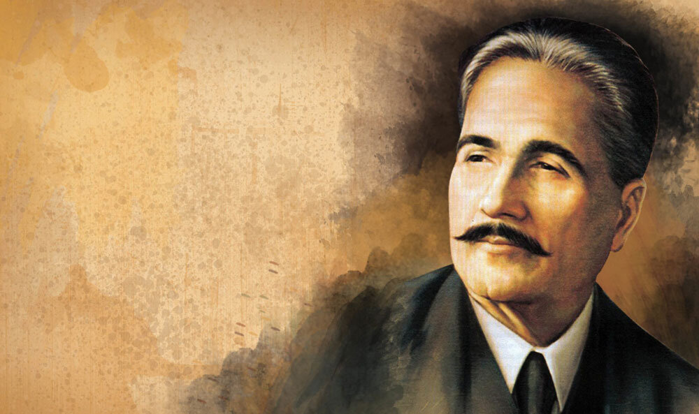 اقبال لاهوری؛ شاعری که قرآن را رمز زندگی می‌دانست - خبرگزاری حوزه