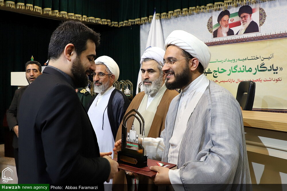 رویداد "یادگار ماندگار حاج شیخ" ترسیمکننده افق صدساله حوزه علمیه است 1 رویداد "یادگار ماندگار حاج شیخ" ترسیمکننده افق صدساله حوزه علمیه است