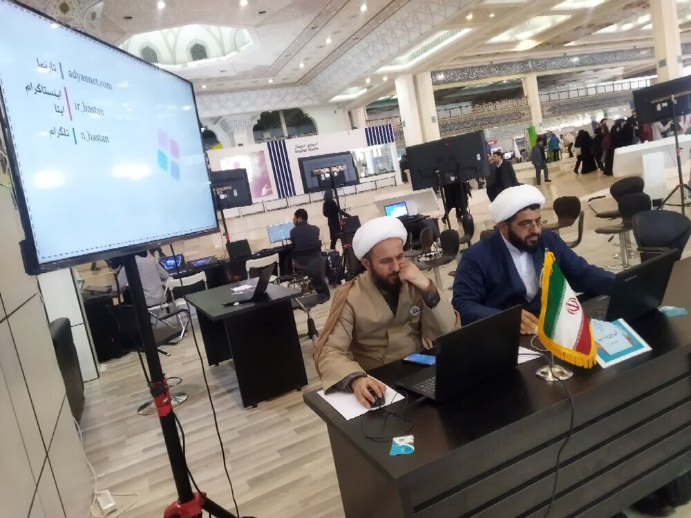 Yapay Zekânın Dijital Ortamda Dinî Tebliğ ve Ehl-i Beyt (a.s) Öğretilerinin Yayılmasındaki Kullanım Alanları