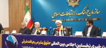 منشور حقوق بشر، ریشه در تمدن ایرانی دارد/ حقوق بشر غربی شکست خورده است 