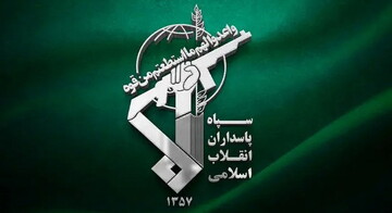 سپاه چگونه متولد شد؟