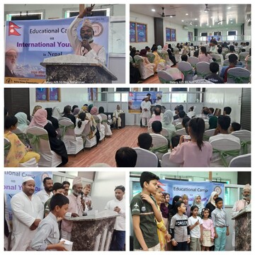 برگزاری اردوی آموزشی خانواده‌های مسلمان نپال  به همت دانش‌آموخته جامعة المصطفی