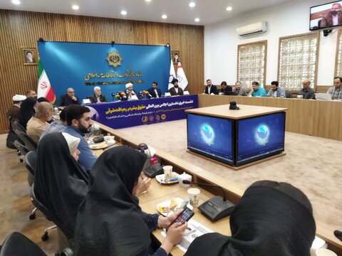 تصاویر/ برگزاری نشست خبری رئیس سازمان فرهنگ و ارتباطات اسلامی، با عنوان نخستین اجلاس بین‌المللی حقوق بشر با رهیافت شرق