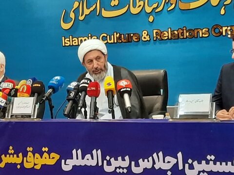تصاویر/ برگزاری نشست خبری رئیس سازمان فرهنگ و ارتباطات اسلامی، با عنوان نخستین اجلاس بین‌المللی حقوق بشر با رهیافت شرق