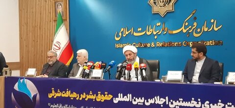 تصاویر/ برگزاری نشست خبری رئیس سازمان فرهنگ و ارتباطات اسلامی، با عنوان نخستین اجلاس بین‌المللی حقوق بشر با رهیافت شرق