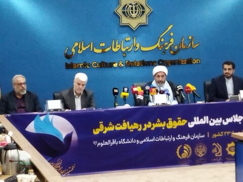 تصاویر/ برگزاری نشست خبری رئیس سازمان فرهنگ و ارتباطات اسلامی، با عنوان نخستین اجلاس بین‌المللی حقوق بشر با رهیافت شرق